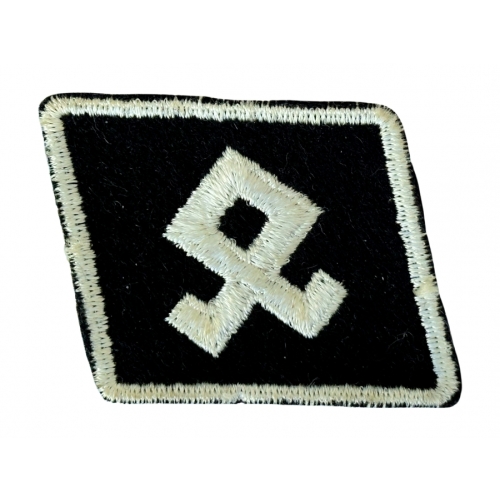 WWII German 7th SS Prinz Eugen Collar Tab